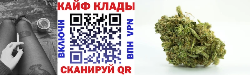 Наркошоп купить A PVP  Кокаин  Мефедрон  Бошки Шишки  ГАШ  Верхнеуральск