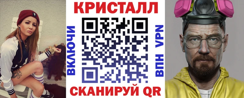Amphetamine VHQ Верхнеуральск