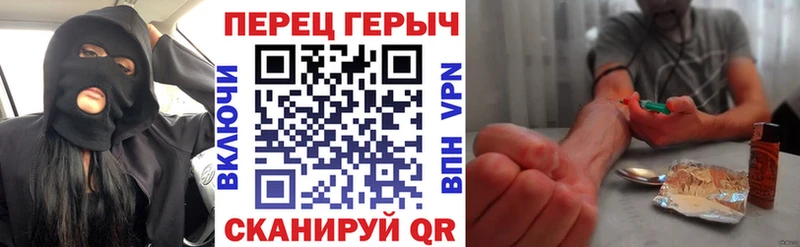 Купить где  Верхнеуральск  ГЕРОИН Афган 