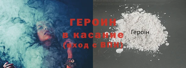спиды Волосово