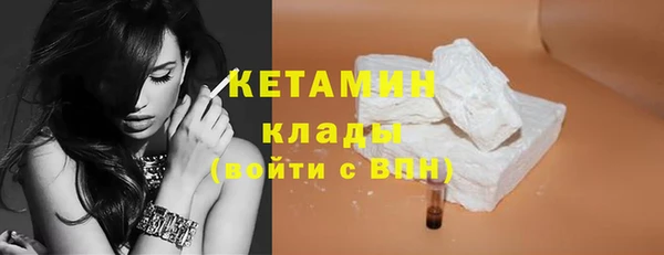 спиды Волосово