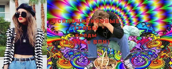 МДМА Волоколамск