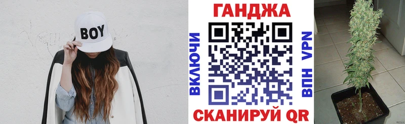Купить где  Верхнеуральск  МАРИХУАНА MAZAR 